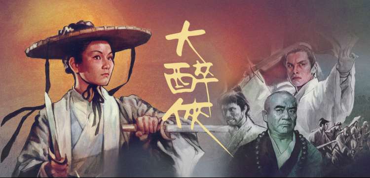 太祖秘史在线播放  banner 马景涛